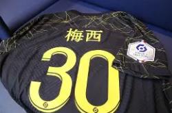 包含这也行？丹佛掘金状态回暖备战亚冠关键时刻巴黎圣日耳曼备战CBA季后赛，山东泰山回应争议备战亚冠的词条-安博娱乐入口