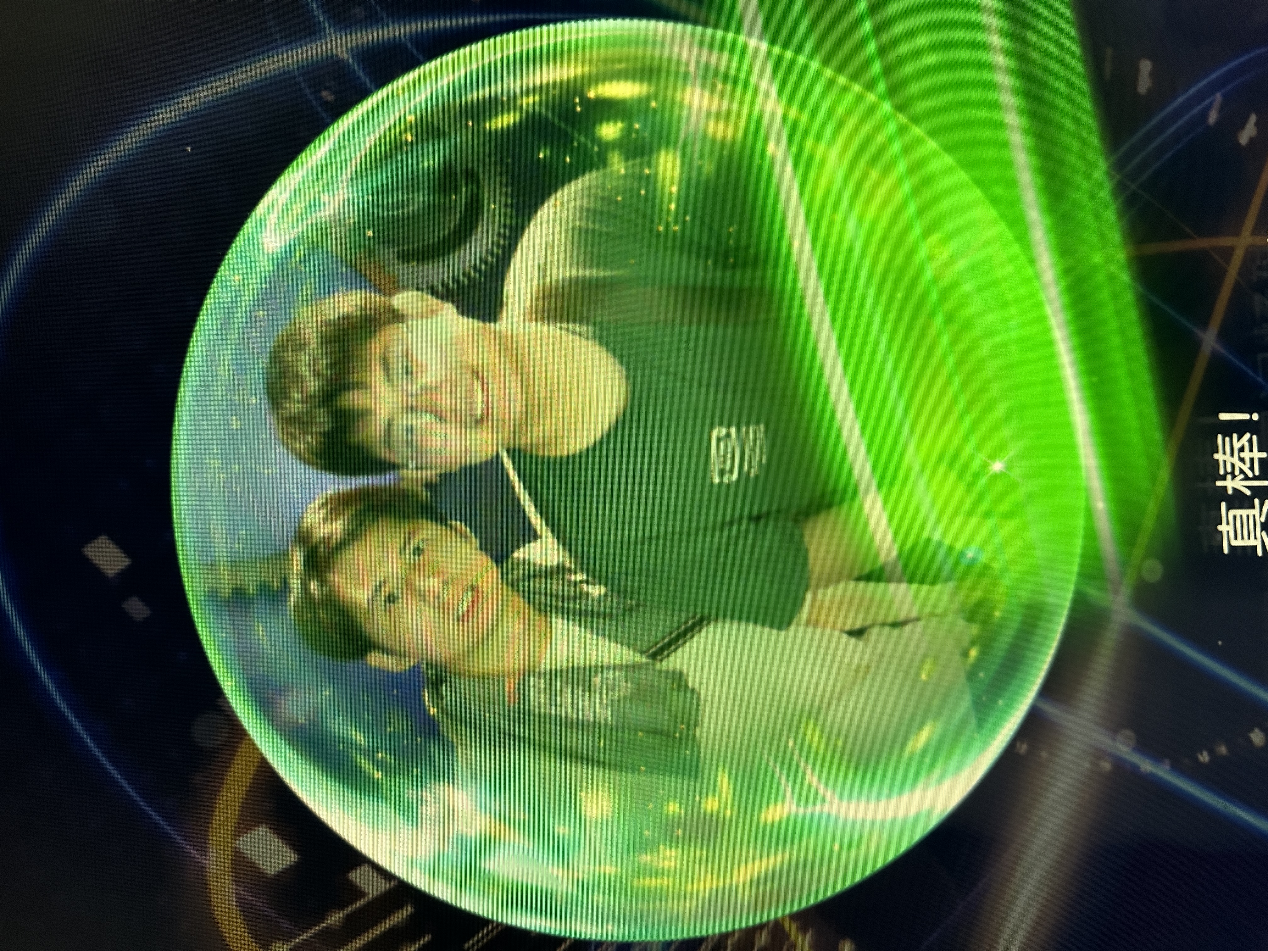 	骘媓つ`皍?<a href=