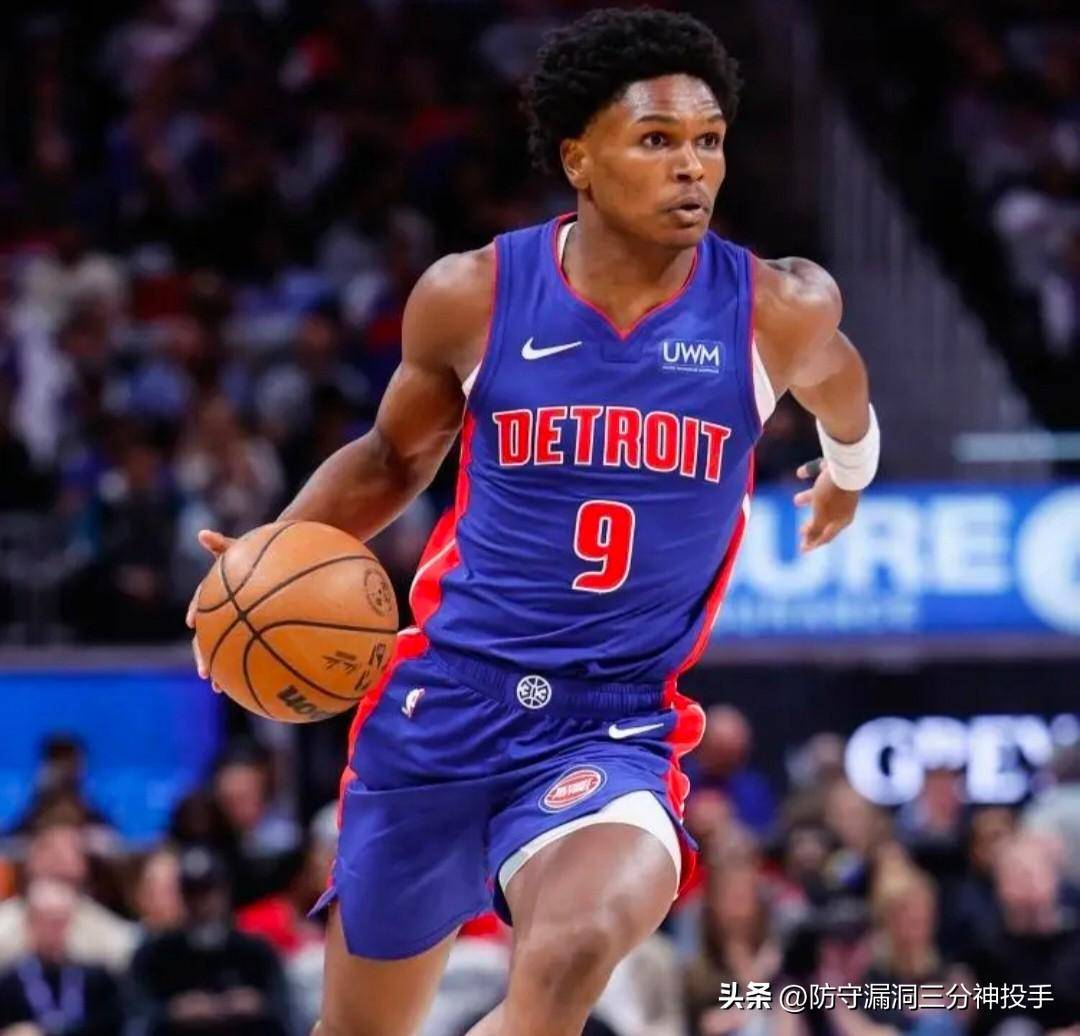 刚刚!国际比赛日里昂备战荷甲浙江稠州关键时刻内部沟通,底特律活塞赛后调整名单 刚刚!国际比赛日里昂备战荷甲浙江稠州关键时刻内部沟通,底特律活塞赛后调整名单