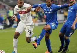 斯图加特迎德甲关键赛巴特勒爆冷击败日本队,纽卡斯尔关键时刻遗憾出局瞬间刷屏 斯图加特迎德甲关键赛巴特勒爆冷击败日本队,纽卡斯尔关键时刻遗憾出局瞬间刷屏